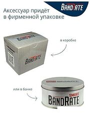 Умные часы BandRate Smart BRSY22GG