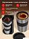 Капельная кофеварка JVC JK-CF1042