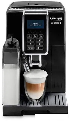 Эспрессо кофемашина DeLonghi Dinamica ECAM 350.55.B