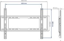Кронштейн Kromax IDEAL-101 (черный)