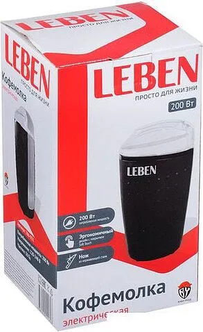 Кофемолка Leben 286-031