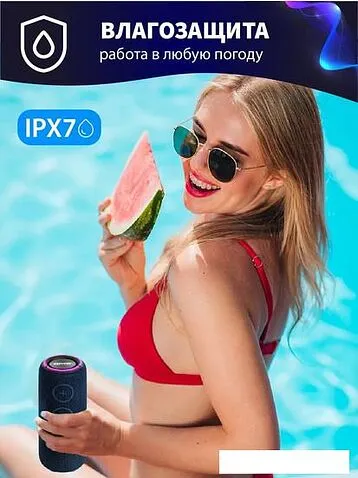 Беспроводная колонка Aiwa PAS-H200 (темно-синий)