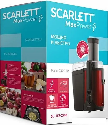 Соковыжималка Scarlett SC-JE50S48