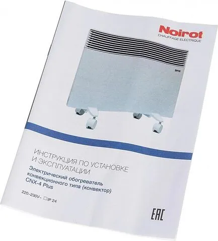Конвектор Noirot CNX-4 plus 1000