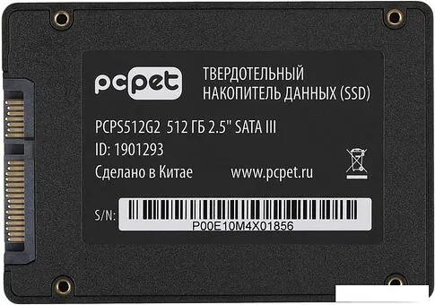 SSD PC Pet 512GB PCPS512G2