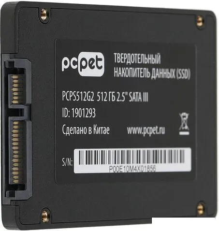 SSD PC Pet 512GB PCPS512G2
