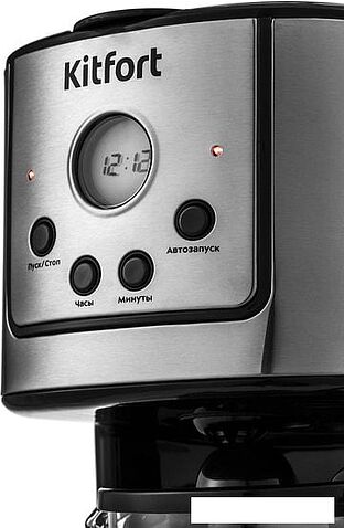 Капельная кофеварка Kitfort KT-732
