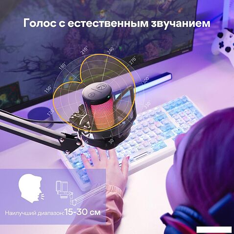 Проводной микрофон Maono DGM20S (черный)