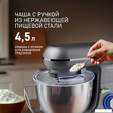Планетарный миксер Weissgauff WSM 132 PMT Prime Chef