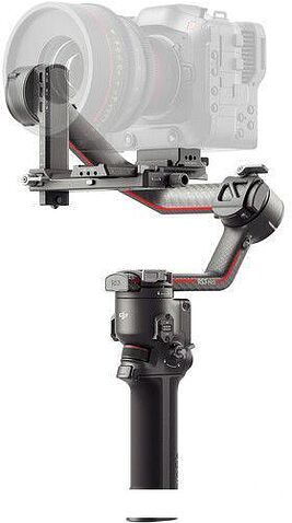 Стабилизатор DJI RS 3 Pro