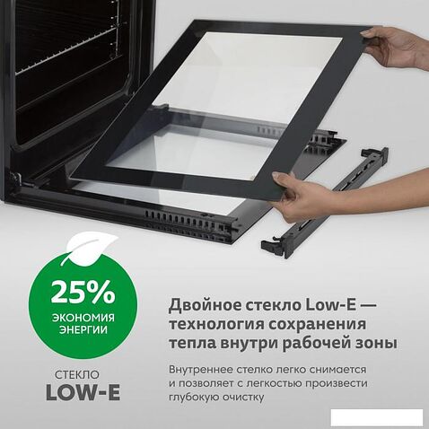 Электрический духовой шкаф Simfer B6EB56024