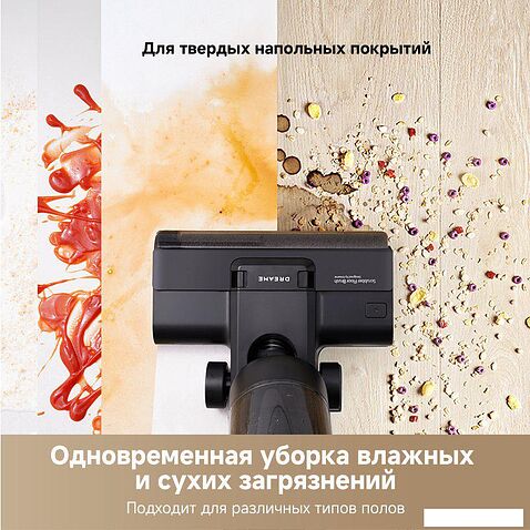 Пылесос Dreame G10 Combo Wet and Dry Vacuum HHV11A (евровилка, черный)