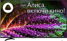 Телевизор BBK 55LEX-8289/UTS2C