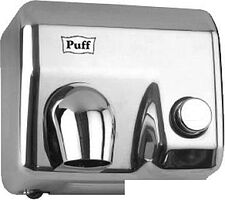 Сушилка для рук Puff 8844