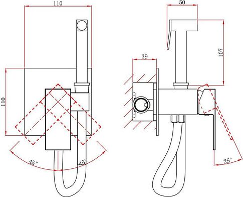 Гигиенический душ A-Five A5-1245