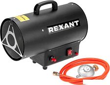 Газовая тепловая пушка Rexant 60-0044
