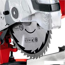 Дисковая пила Einhell TH-MS 2112