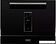 Настольная посудомоечная машина DeLonghi DDW07T Argento nero