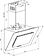 Кухонная вытяжка Graude DHE 60.1 C