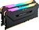 Оперативная память Corsair Vengeance PRO RGB 2x8GB DDR4 PC4-25600 CMW16GX4M2C3200C16
