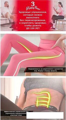 Велотренажер DFC B1R