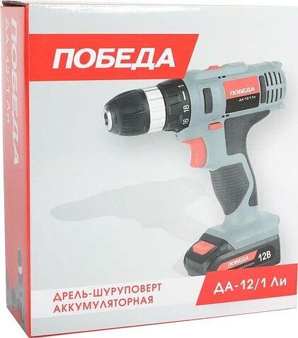 Дрель-шуруповерт Победа ДА-12/1Ли 180201648 (с 1-им АКБ)