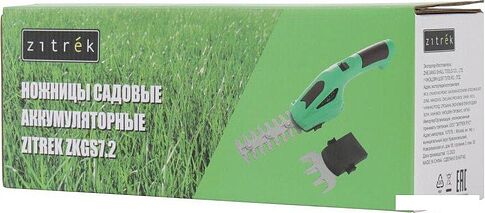 Кусторез + ножницы Zitrek ZKGS7.2 082-2032 (с 1-им АКБ)
