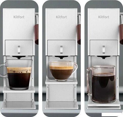 Капсульная кофеварка Kitfort KT-7497