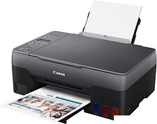 МФУ Canon Pixma G2420 МФУ Canon Pixma G2420
