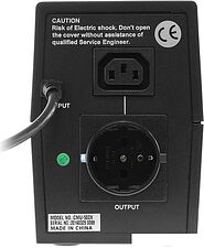 Источник бесперебойного питания CrownMicro CMU-500X