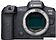 Беззеркальный фотоаппарат Canon EOS R5 Body