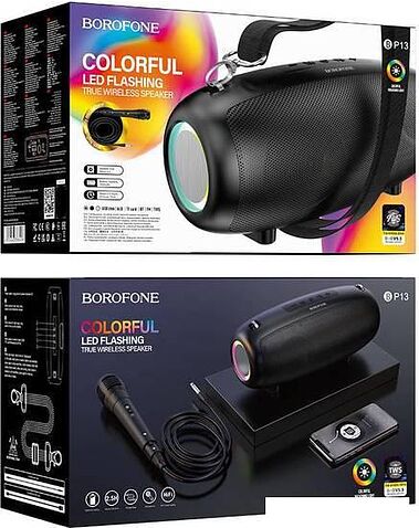 Беспроводная колонка Borofone BP13 (черный)