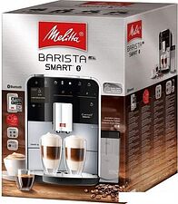Эспрессо кофемашина Melitta Barista T F83/0-002