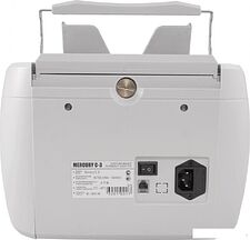 Счетчик банкнот Mertech C-3 (белый)