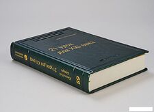 Книга издательства Альпина Диджитал. 21 урок для XXI века (Харари Ю.Н.)