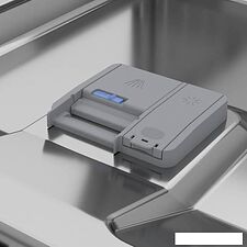 Встраиваемая посудомоечная машина BEKO BDIN15531