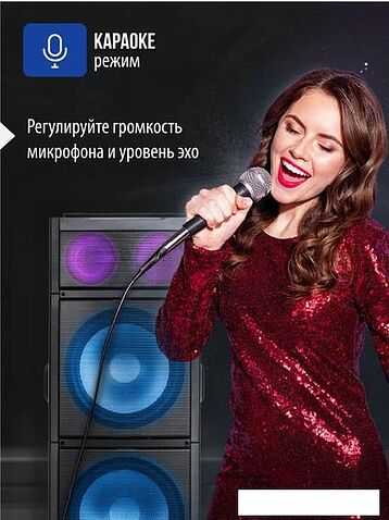 Колонка для вечеринок Aiwa CAS-2022