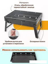 Складной мангал WMC Tools WMC-SK-28HS Складной мангал WMC Tools WMC-SK-28HS