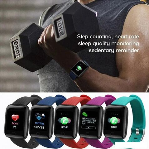 Умные часы Skmei 116 Plus (фиолетовый)