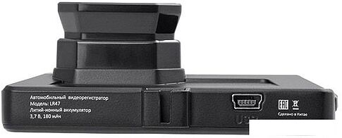 Автомобильный видеорегистратор Lexand LR47