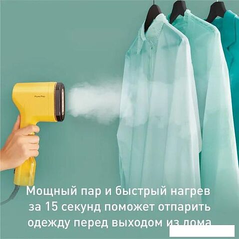 Отпариватель Tefal Pure Pop DT2026E1