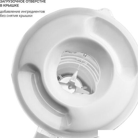 Стационарный блендер Galaxy Line GL2162 (белый)