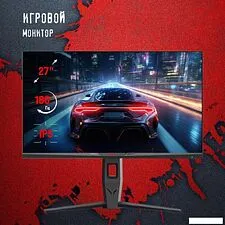 Игровой монитор A4Tech Bloody MN271Q (черный)