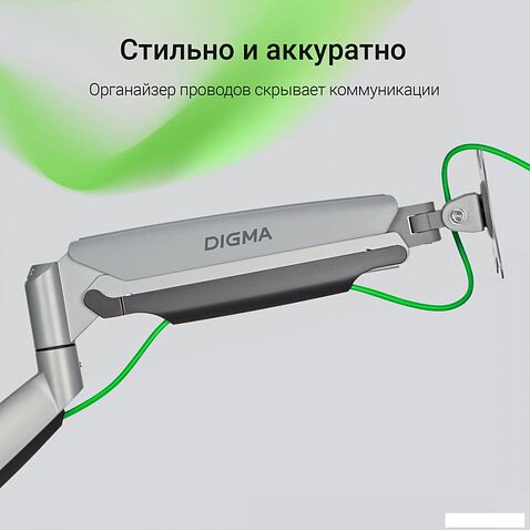 Кронштейн для монитора Digma D-MM302D