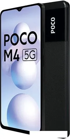 Смартфон POCO M4 5G 6GB/128GB международная версия (черный)