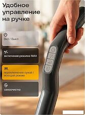 Вертикальный моющий пылесос Atvel F16 Evo