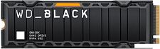 SSD WD Black SN850X NVMe Heatsink 4TB WDS400T2XHE