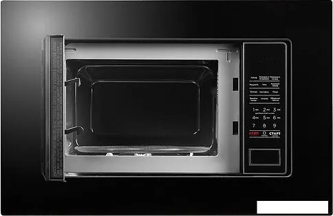 Микроволновая печь Comfee CBM2010B