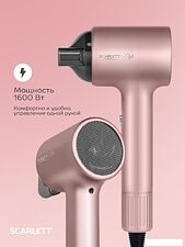 Фен Scarlett SC-HD70I53