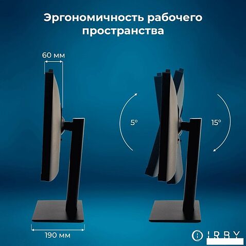 Моноблок IRBY Pro 24 V3-B-i3121-16-0-1-N-H610-030